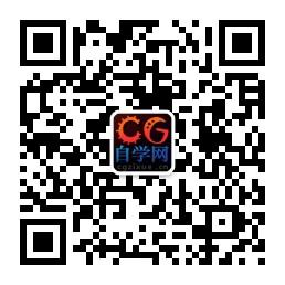 我要自学网视频教微信公众号