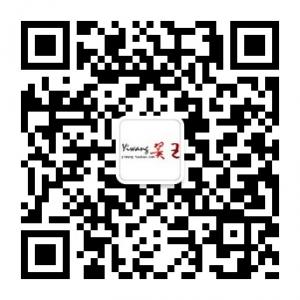 上海翼王羊绒微信公众号
