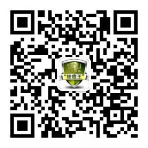 晋江百年吴越祛痘真专家微信公众号