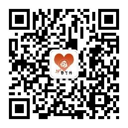 三十九号园艺坊微信公众号