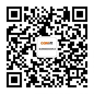 重庆康腾数码科技微信公众号