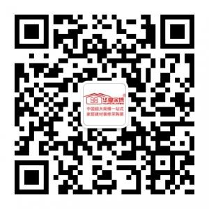 天津华夏家博会微信公众号