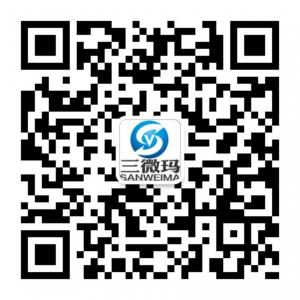 三微玛移动电商微信公众号