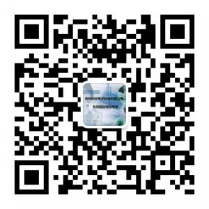 郑州中妙电子科技微信公众号