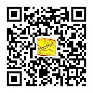 微商创业圈微信公众号