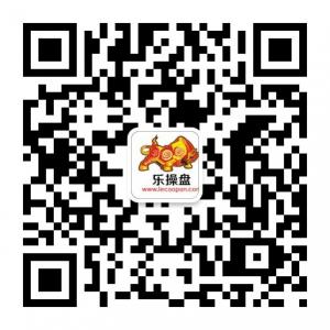 乐操盘炒股微信公众号