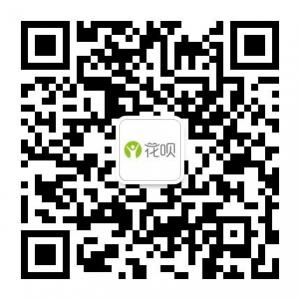 微信快速提现微信公众号