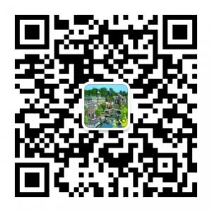 海南华诚金典钢结构设计微信公众号