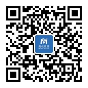 美仪空间设计微信公众号