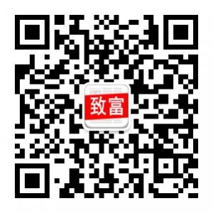 老农致富经微信公众号