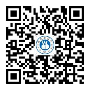 云南新西南职业培微信公众号