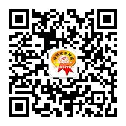 唐山国珍松花粉微信公众号