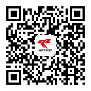 前瞻室内设计工作微信公众号