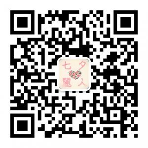 七夕丽人网微信公众号