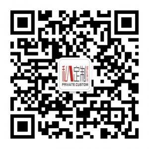 私人定制婚礼策划微信公众号