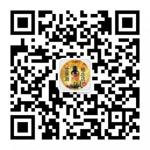 艾芙洛概念店微信公众号