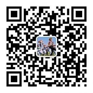 阿庐风景名胜区微信公众号