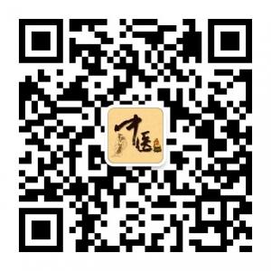 中医肾病防治指南微信公众号