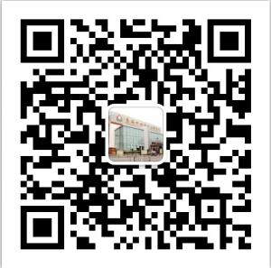 苏州东吴中西医结微信公众号