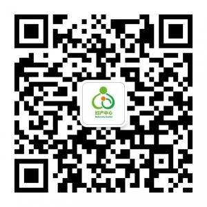 惠州173医院妇产中微信公众号