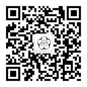 深圳市康辉旅行社微信公众号