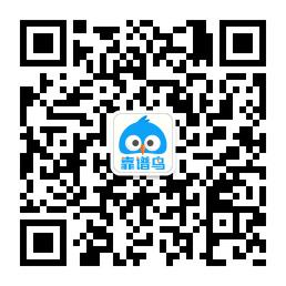 就帮我投资-靠谱鸟微信公众号