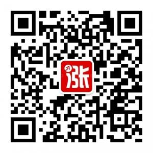 河南证券万三开户微信公众号