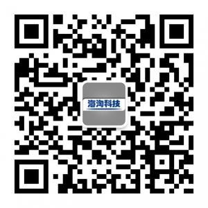 海淘科技有限公司微信公众号