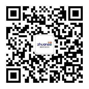 专属教育网微信公众号