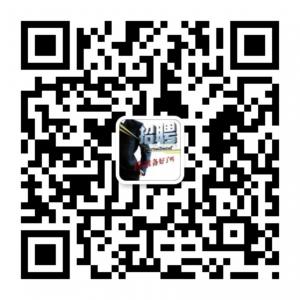 求职招聘那点事微信公众号