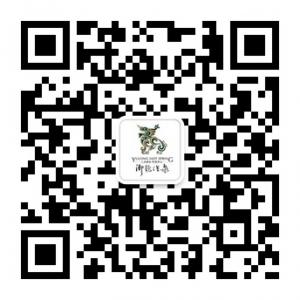 长春御龙温泉度假村微信公众号