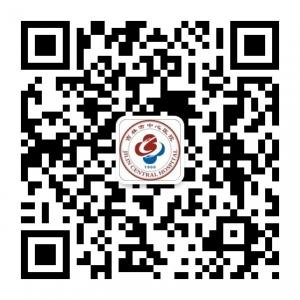 吉林市中心医院碎微信公众号
