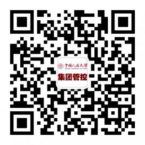 集团管控培训微信公众号