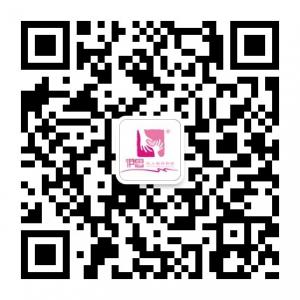 <b>伊思爱情顾问</b>微信公众号