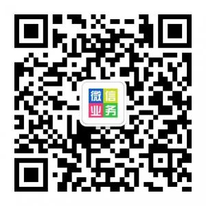 教父微商公共平台微信公众号