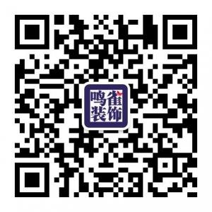 哈尔滨鸣雀装饰工微信公众号