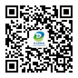 掌上巨野县微信公众号