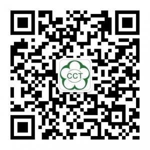 张家界康辉国际旅微信公众号