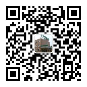 格林豪泰北京顺义微信公众号