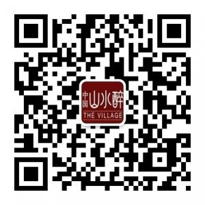 中国山水醉微信公众号