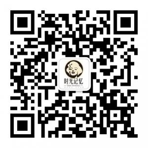 武汉时光记忆摄影微信公众号