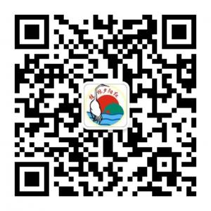 桂林夕阳红养老中心微信公众号