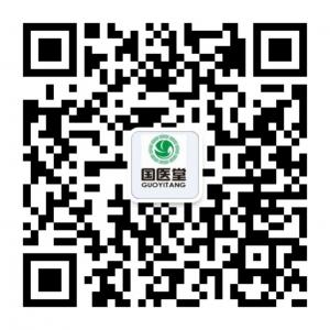 国医堂大药房微信公众号