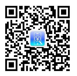 手机查价助手微信公众号