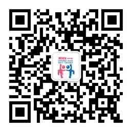 聚嗨皮亲子活动网微信公众号