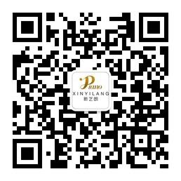 北京新艺朗钢琴教微信公众号