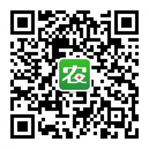 农医生日报微信公众号
