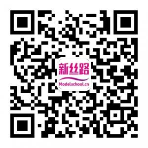 北京新丝路模特学微信公众号