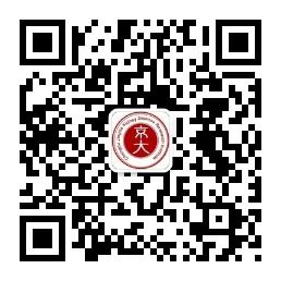 京大肾病研究院微信公众号