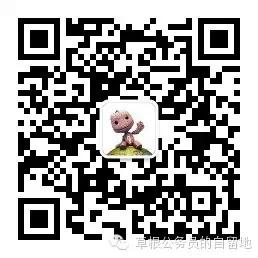 草根公务员的自留微信公众号